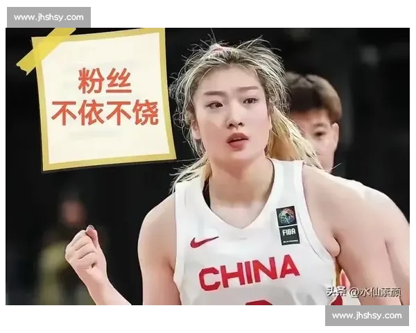 2.26 米女篮新星遭日媒酸评,国际教头盛赞 “长城级统治力” 2.26 米女篮新星遭日媒酸评,国际教头盛赞 “长城级统治力”