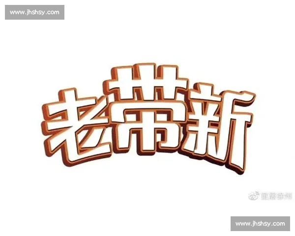 好事成双!倒计时两天,双倍惊喜等你解锁! 好事成双!倒计时两天,双倍惊喜等你解锁!
