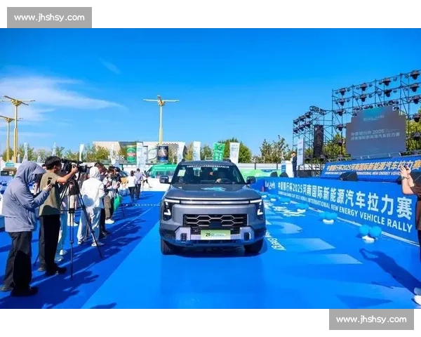 郑州再掀竞速热潮!国际新能源汽车拉力赛燃爆中原 郑州再掀竞速热潮!国际新能源汽车拉力赛燃爆中原
