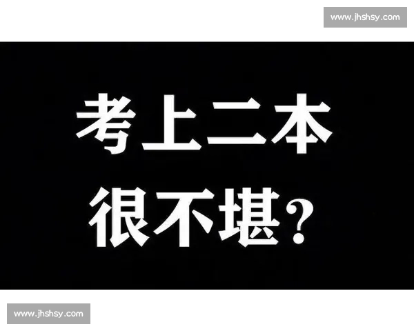 别急着否定！给新任主教练一个重塑的机会