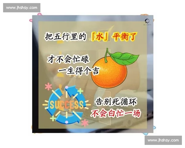 别急着否定！给新任主教练一个重塑的机会